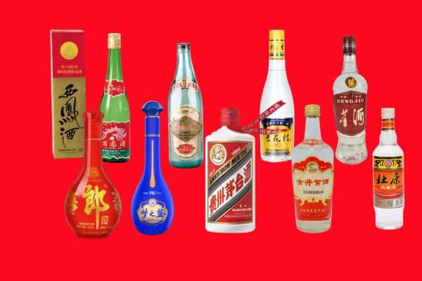合肥长丰县回收烟酒